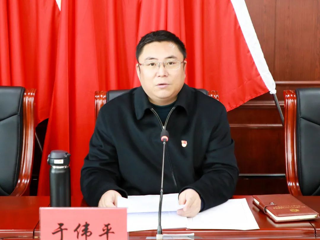 机关建设丨区政协机关党支部举行2021年度第2次党员主