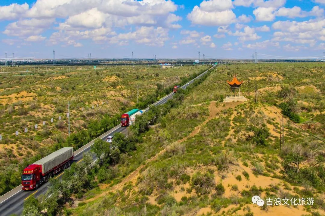 古浪旅游图鉴 || 八步沙林场