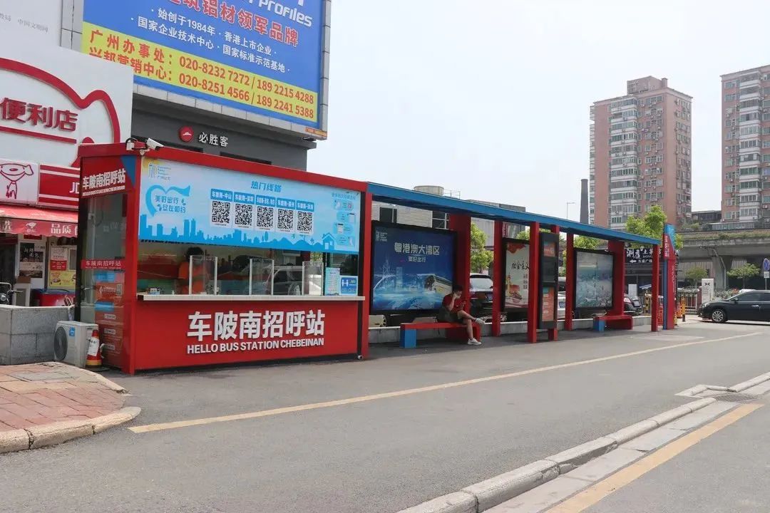 有新增无缝换乘地铁的如约招呼站已全面准备就绪