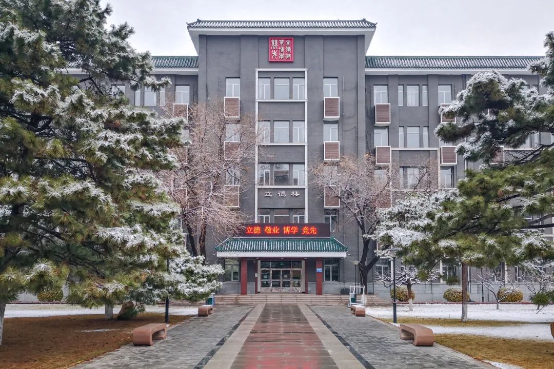 中国传媒大学官方微信平台 ●●●摄 影 | 王维家 陈 逍美 编