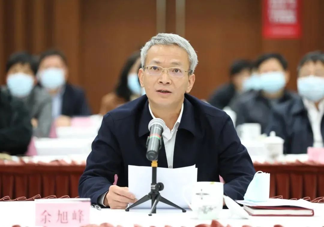 委副书记,区长余旭峰,区领导姜爱锋,孙挺,倪向军,金俊峰,顾骏,彭一浩