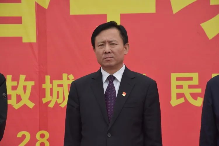 2021年故城县春季项目集中开工仪式举行