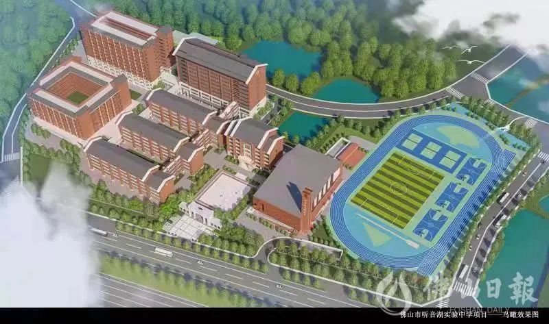 拟建石门中学新校区今年南海再增过万个公办学位