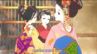 这些日本舞伎的日常料理为什么治愈了异乡社畜的心？