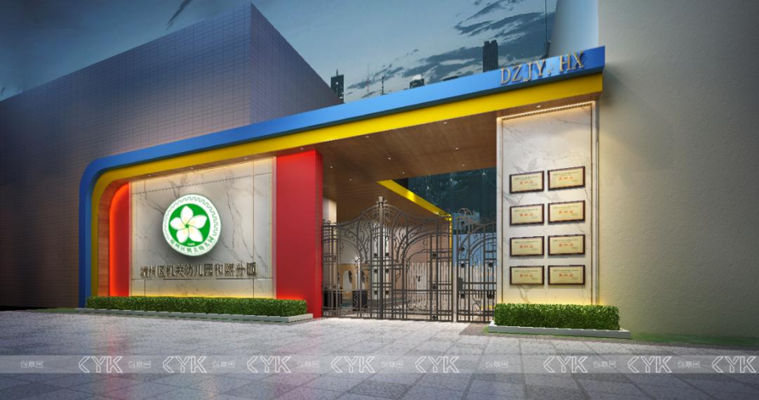 新增超1万个学位肇庆这些学校今年投入使用在你家附近吗