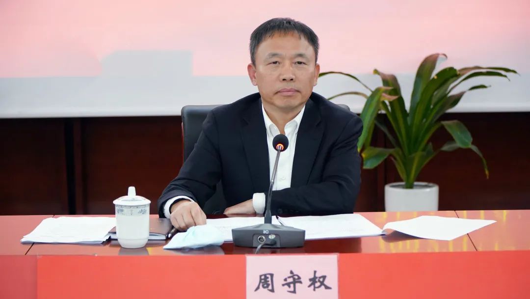 申请加装电梯要满足哪些条件?温州市住建局局长最新答复来了!