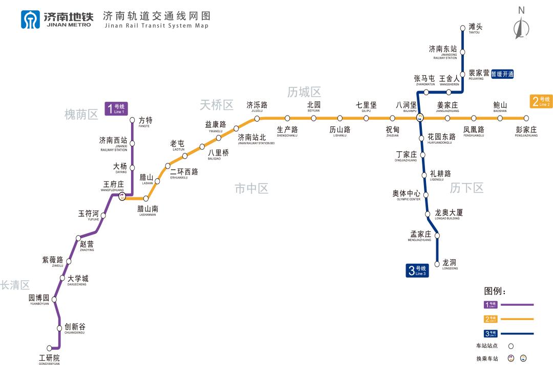 济宁轻轨规划高清图图片