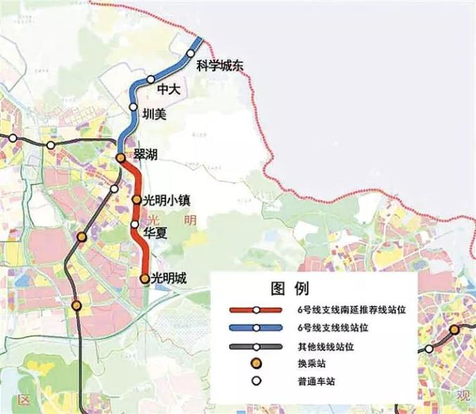 深圳地铁6支南线路图图片