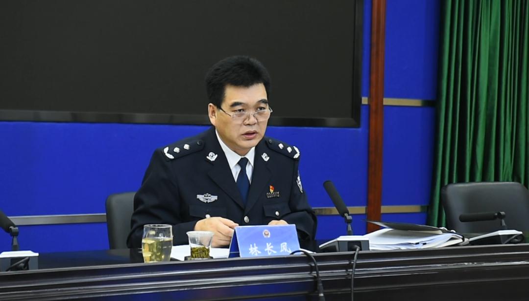 林长风指出,去年以来,在市委,市政府和省公安厅的坚强领导下,全市公安