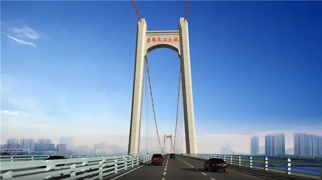 李埠长江大桥2021图片