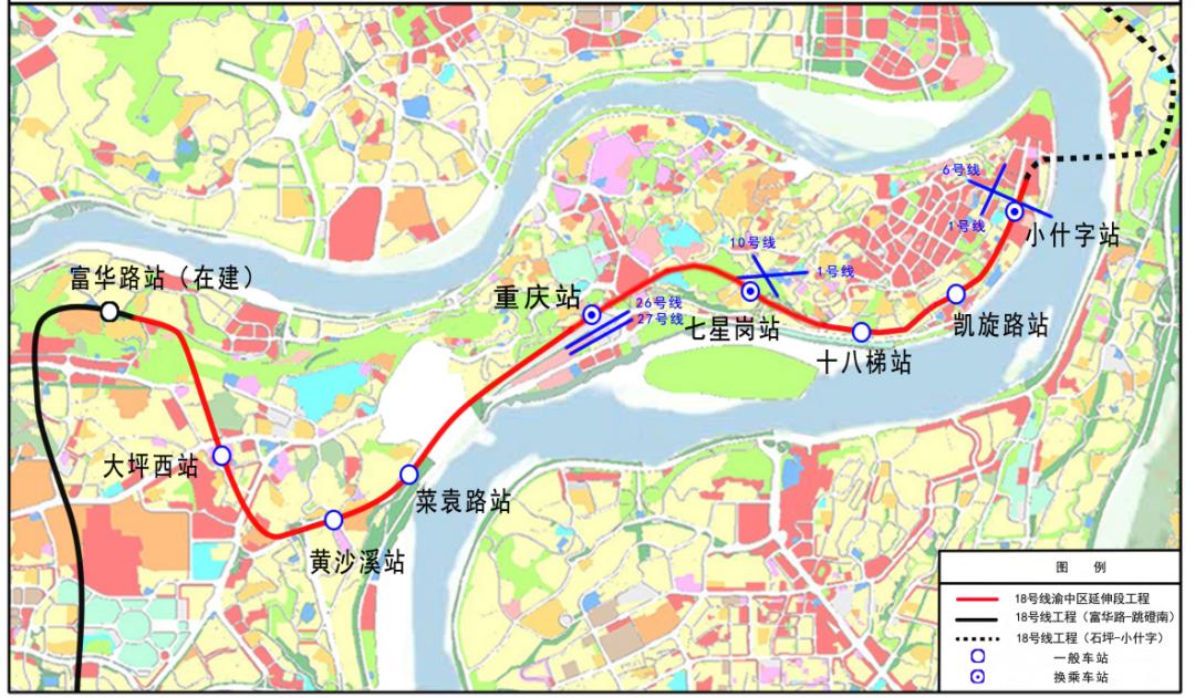 江北区,两江新区东西向的骨干线路之一4号线是重庆轨道交通线网中共