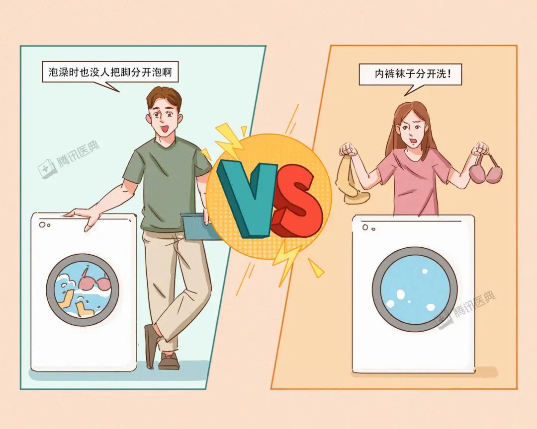 什么是身体健康的必要条件 162.jpg