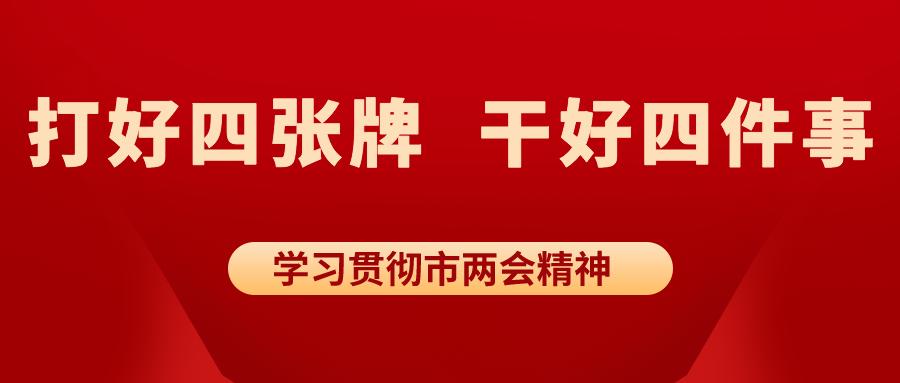 青木关GDP_重庆青木关镇3名官员充当黑势力保护伞受审(2)