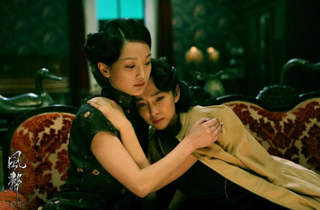 风声我不怕死我怕爱人不知我为何而死