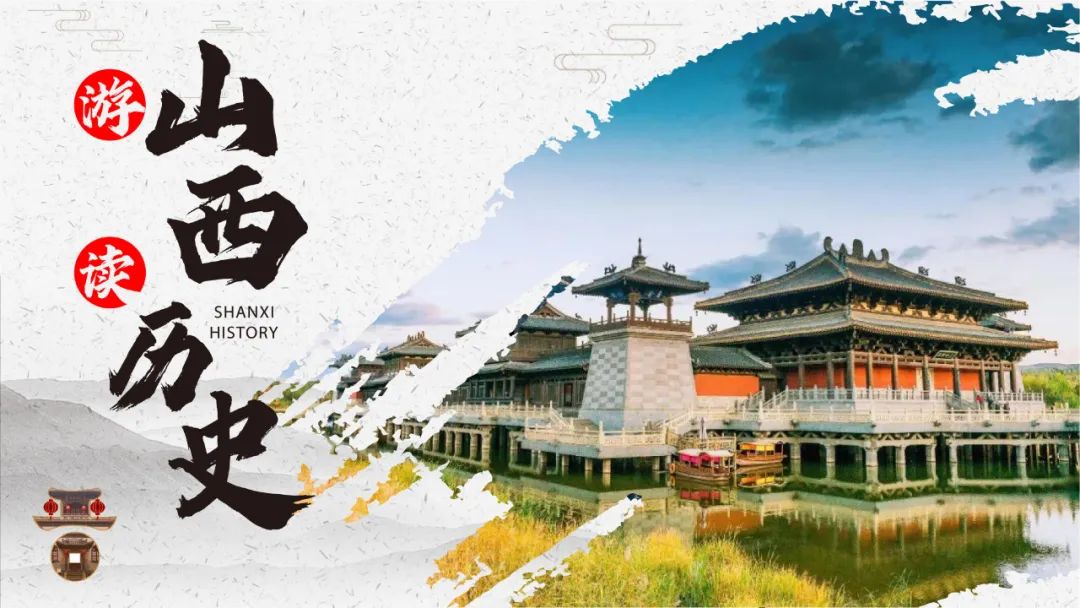 2021年山西文旅要做好這些事