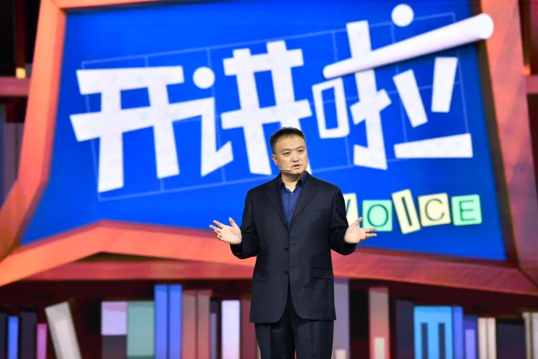 你知道吗?这些航天人都登上过《开讲啦》