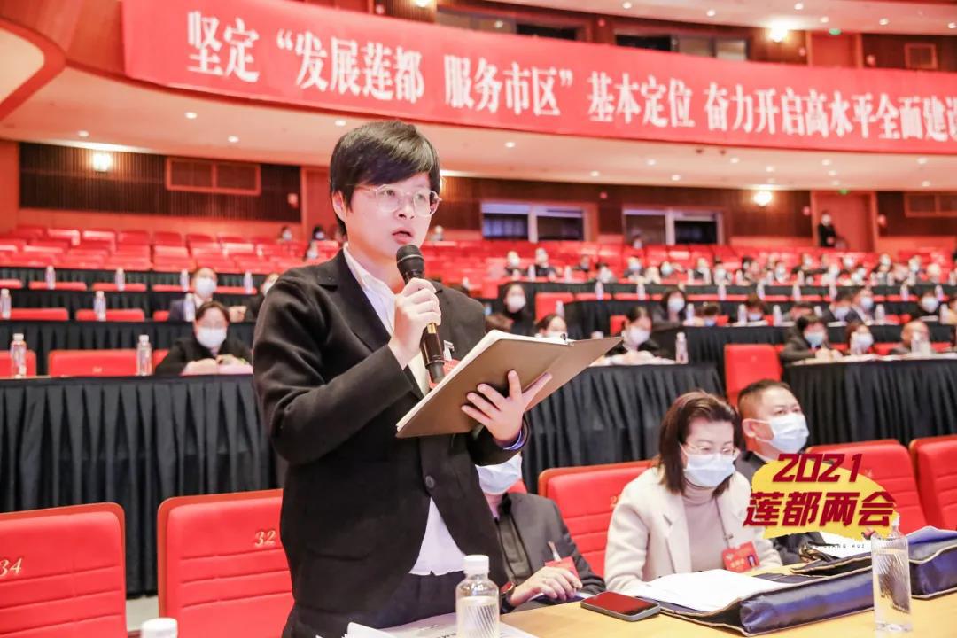 岩泉乡贤会会长 陈旭东(优秀大会发言)农工党区委会 叶巧燕民进区委会