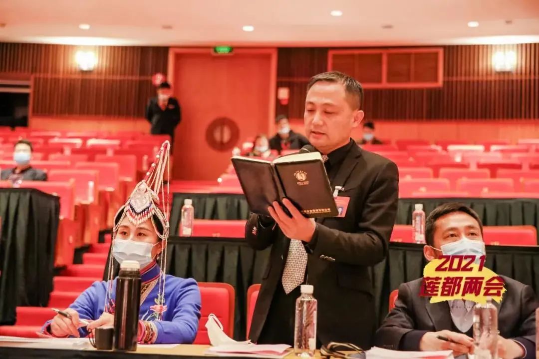 岩泉乡贤会会长 陈旭东(优秀大会发言)农工党区委会 叶巧燕民进区委会