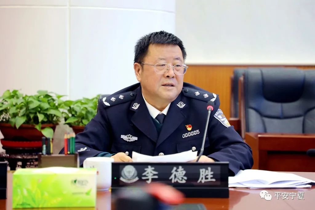 公安厅党委委员、副厅长李德胜在讲话中指出，民爆物品安全管理工作至关