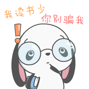 300_300gif 动态图 动图