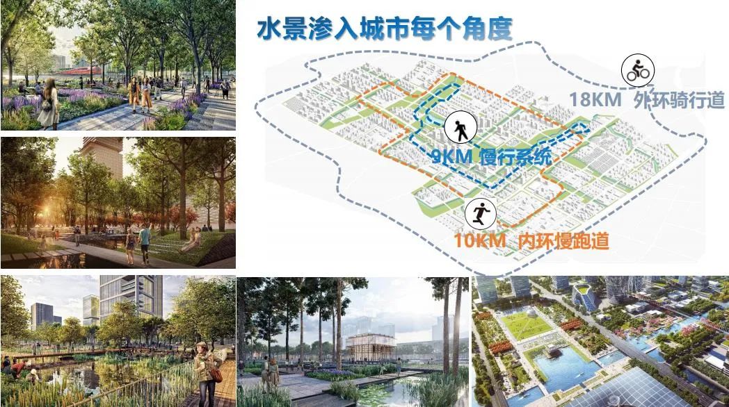 五分水景五分城虹桥主城前湾地区规划发布
