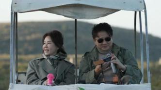 《我们离婚了》完结，关系不一定非0即1，还可以是0.5