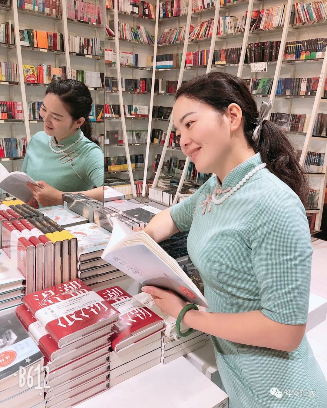 专访丨李志玲:无心而为,是最大的智慧