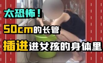 瘋狂自虐只為減肥？女生認真起來真可怕