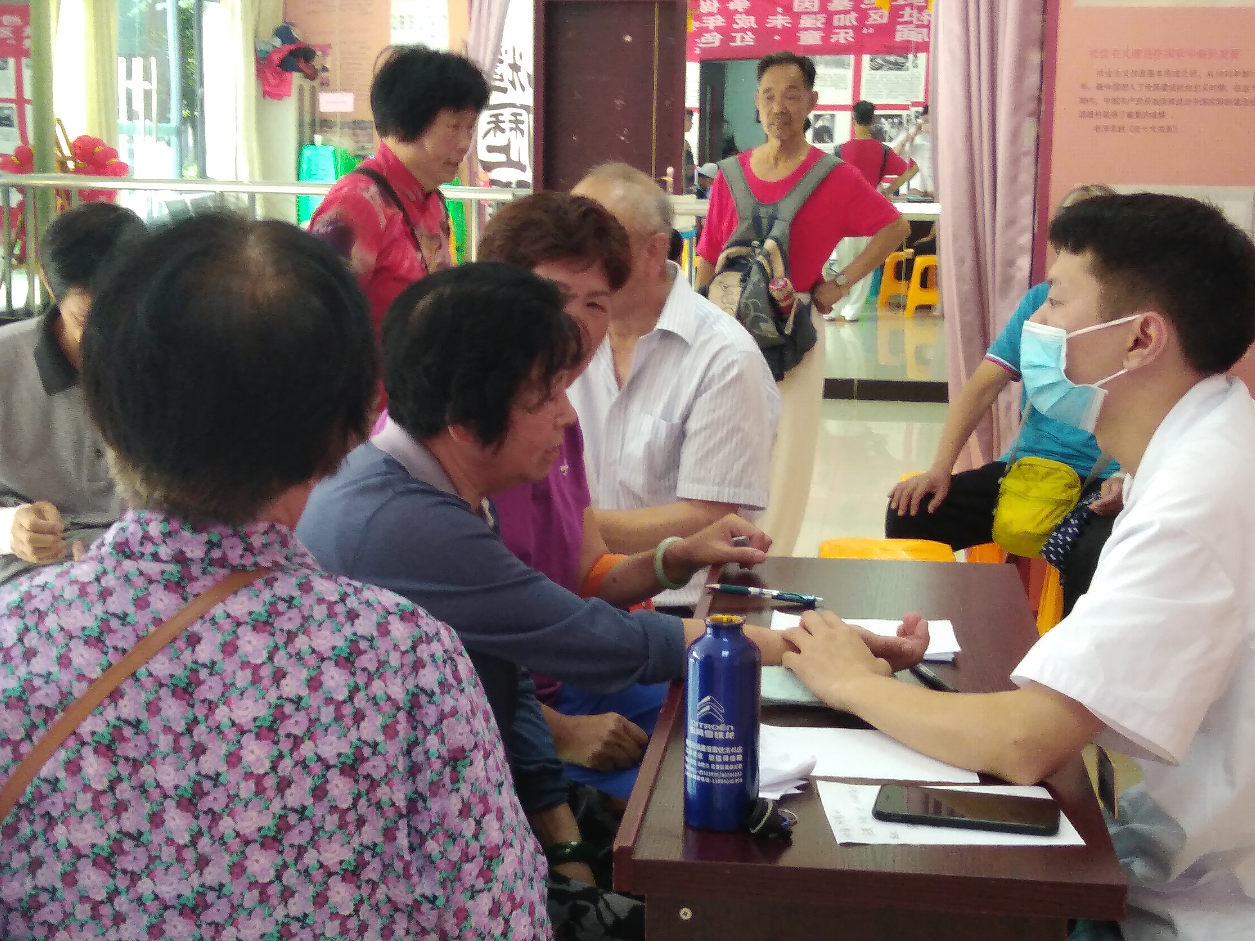 该协会开展秋季中医义诊活动