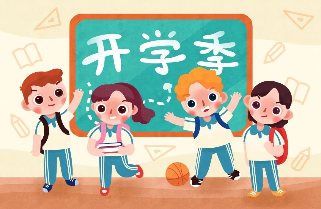 学校校医室怎么配置开学季，这份健康防护指南请收好→_https://www.jmylbn.com_新闻资讯_第9张