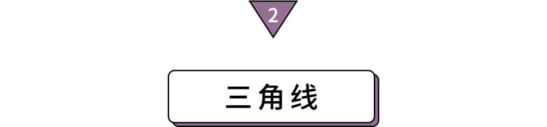 火车到底是怎么掉头的