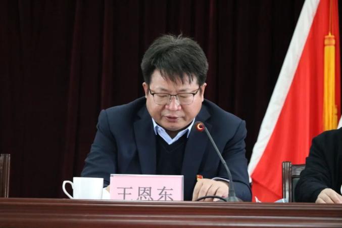 凝心聚力谋发展砥砺奋进谱新篇陡沟街道召开2020年度工