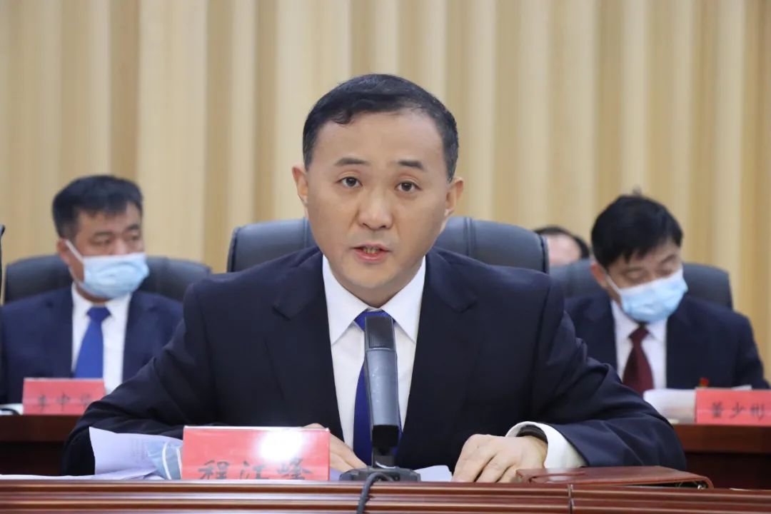 县委常委,宣传部部长程江峰同志宣读《中共隆尧县委