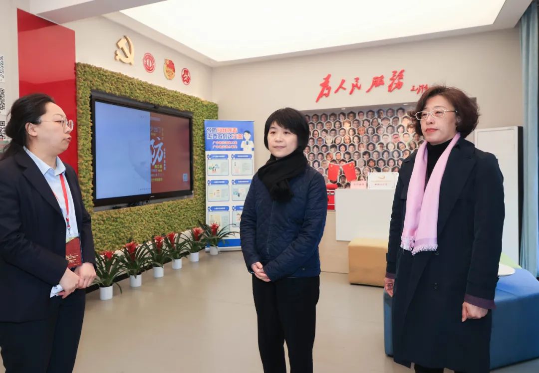 郭芳走访调研广中路街道