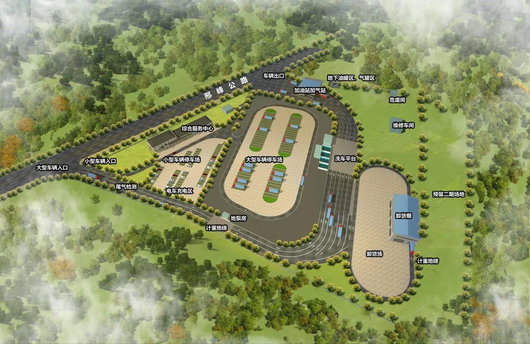 犇在春天里峰峰首个公路服务区开建地址就在