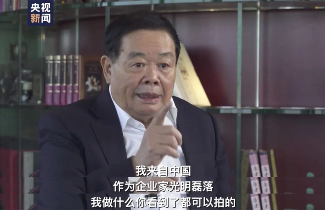 央视专访民建会员曹德旺一个中国人的自信