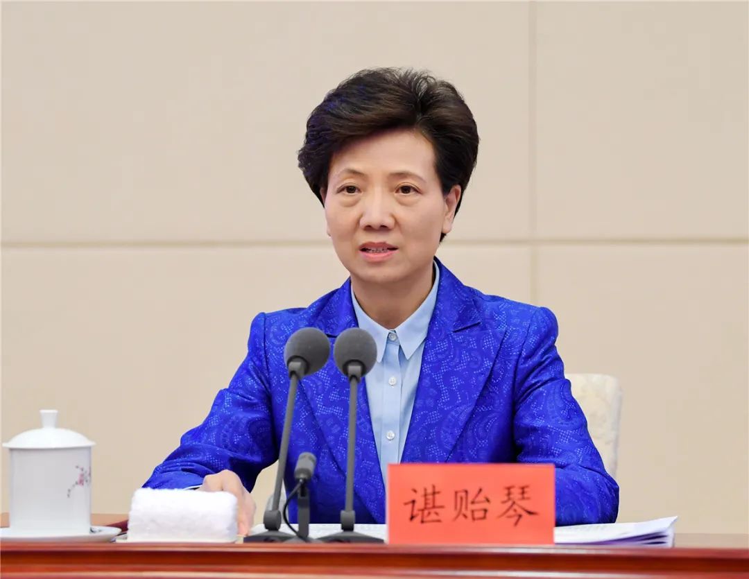 谌贻琴在全省组织部长会议上强调大力建设忠诚干净担当的高素质干部