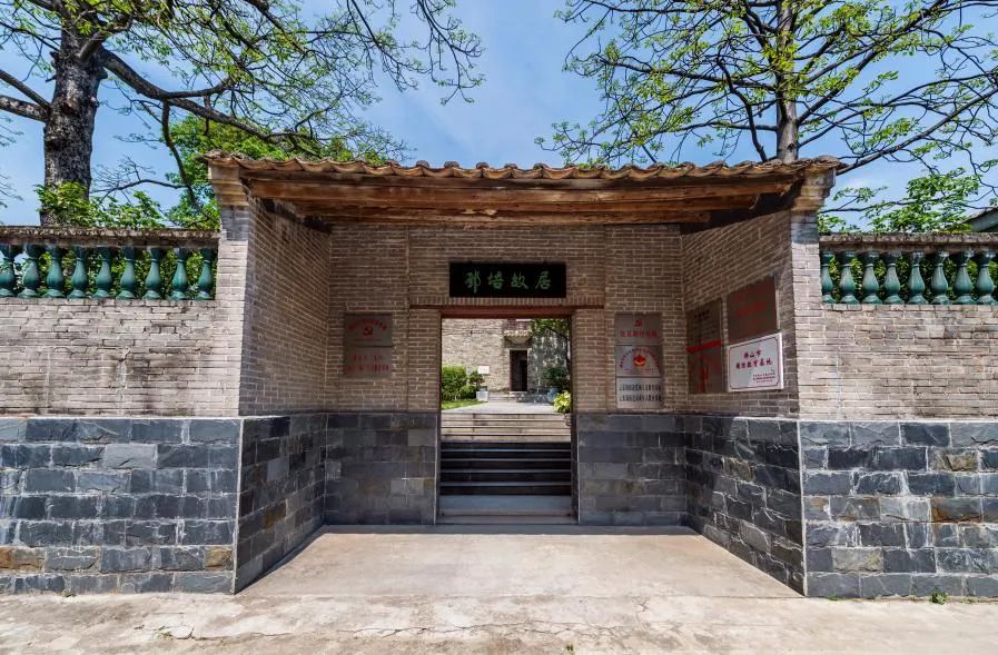 邓培故居先后被评为三水市重点文物保护单位,佛山市文物保护单位