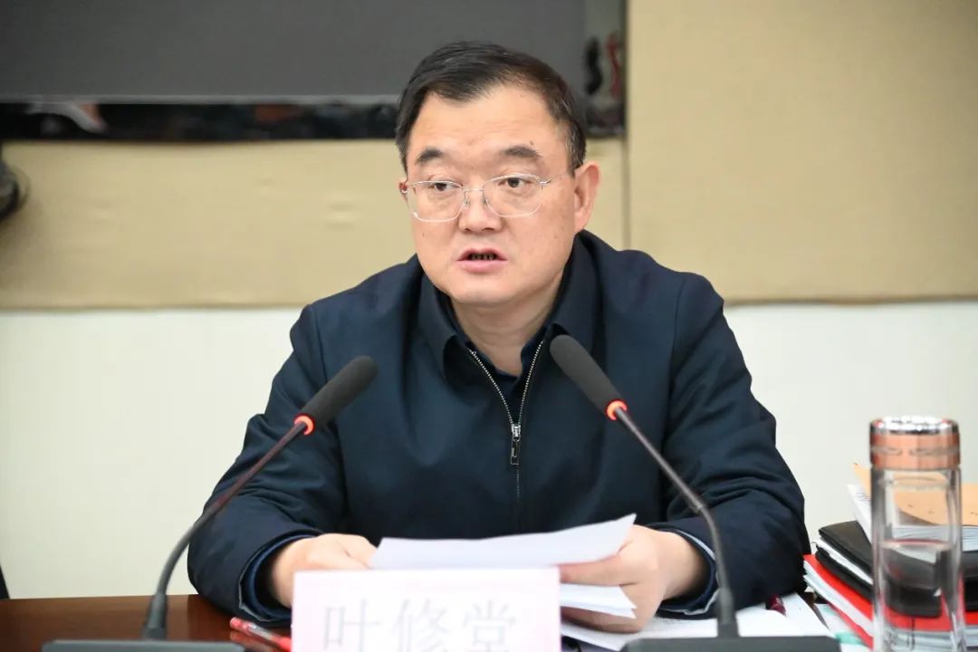 我县召开深化事业单位改革试点工作动员部署会