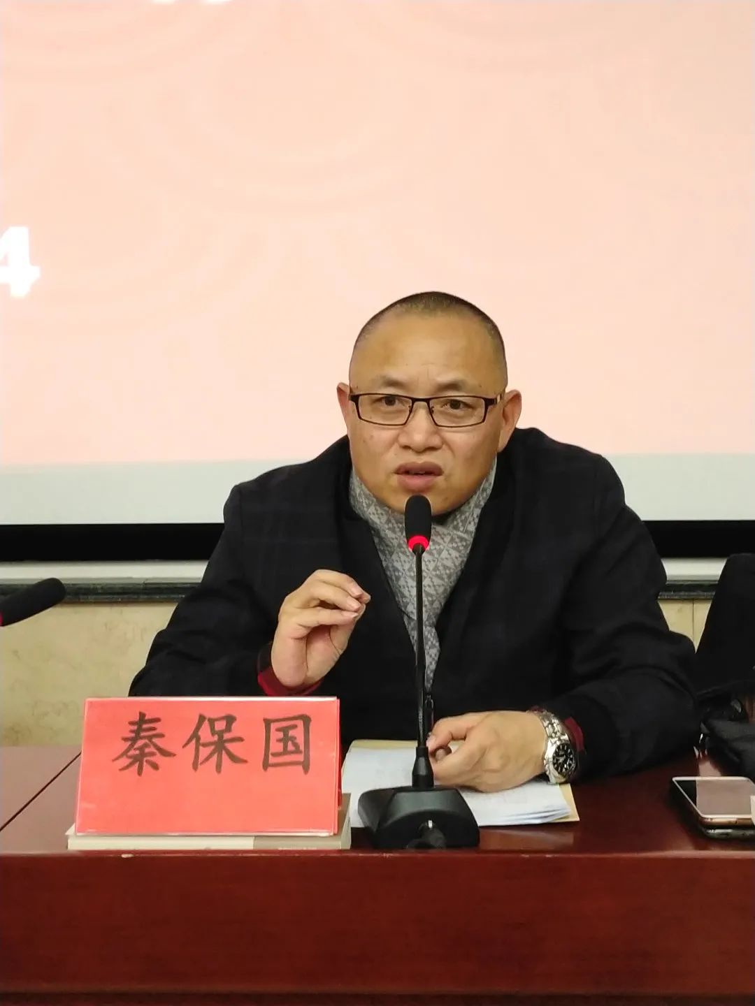 新年新气象这个区召开2021年度公证工作会议