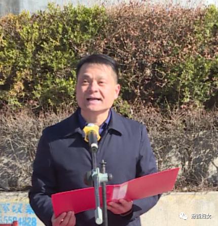 汾西县启动巾帼心向党奋进新征程群众性宣传教育活动