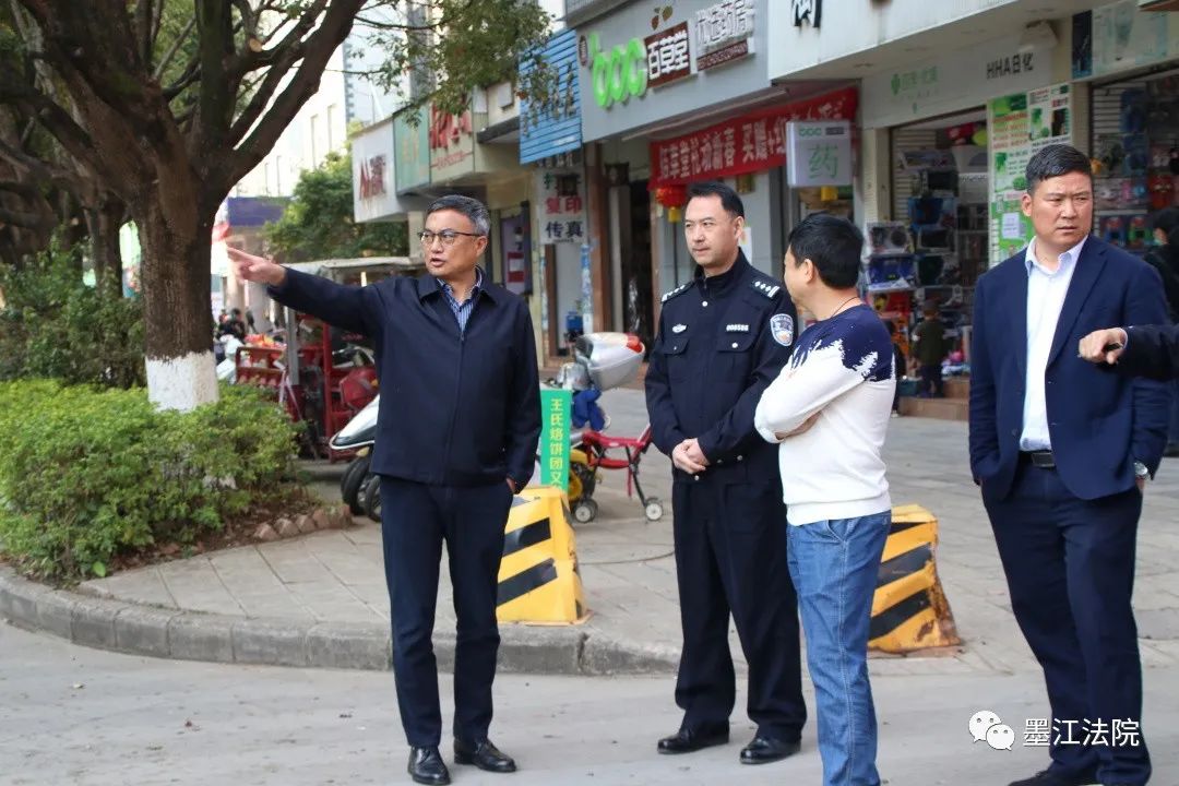 法院动态墨江县委副书记县长杨建忠调研法院基础设施建设工作