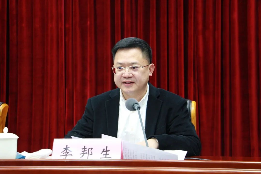 市委统战部常务副部长李邦生主持会议各地交流发言2021年,全市统一战