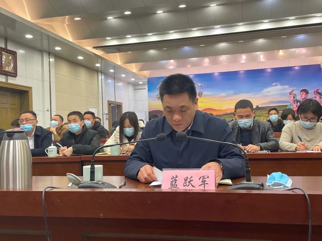 投身双招双引行动以七张高分报表为建党百年献礼全市统战部长会议召开