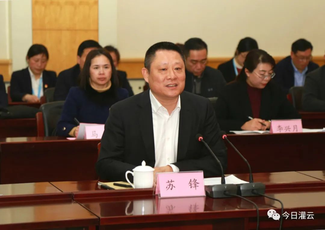 揭牌!事关全县人民健康