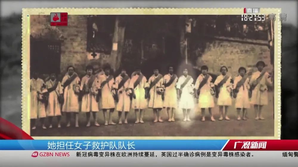 羊城巾帼绽芳华⑥·致敬篇 | 高恬波:广东省第一位女共产党员_澎湃号·政务_澎湃新闻-The Paper