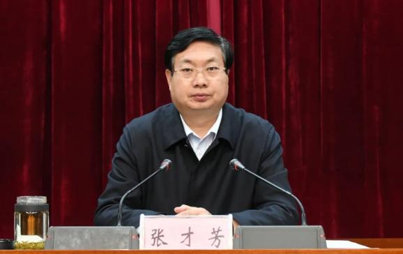 快行动磁县全面启动政法队伍教育整顿工作