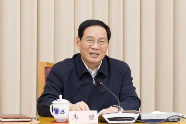 上海市委书记李强寄语在线新经济美团等代表企业参加座谈会