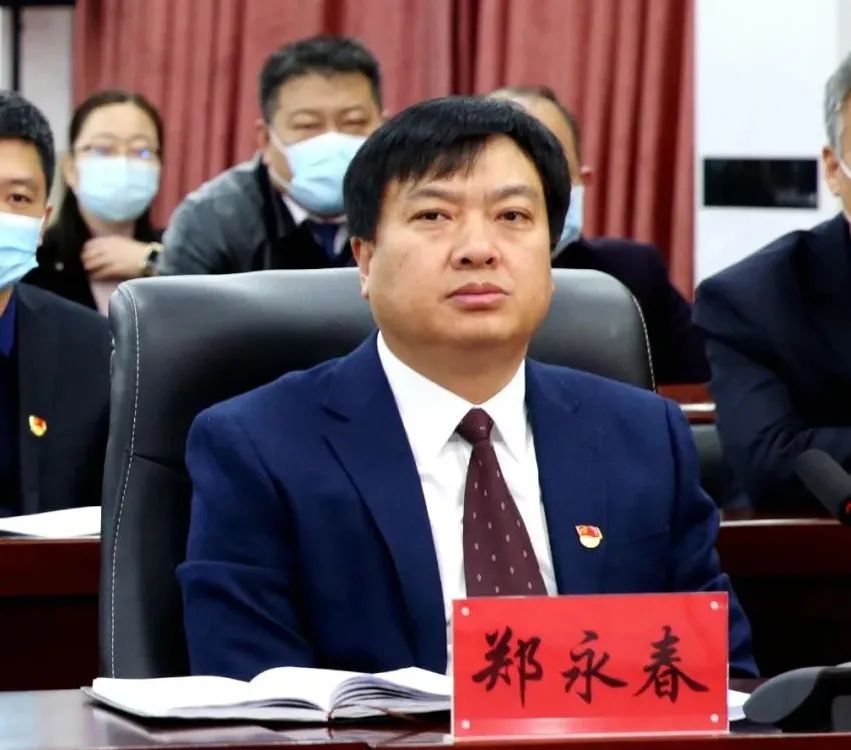 区委常委,宣传部长郑永春就全国文明城区创建工作进行安排部署副区长