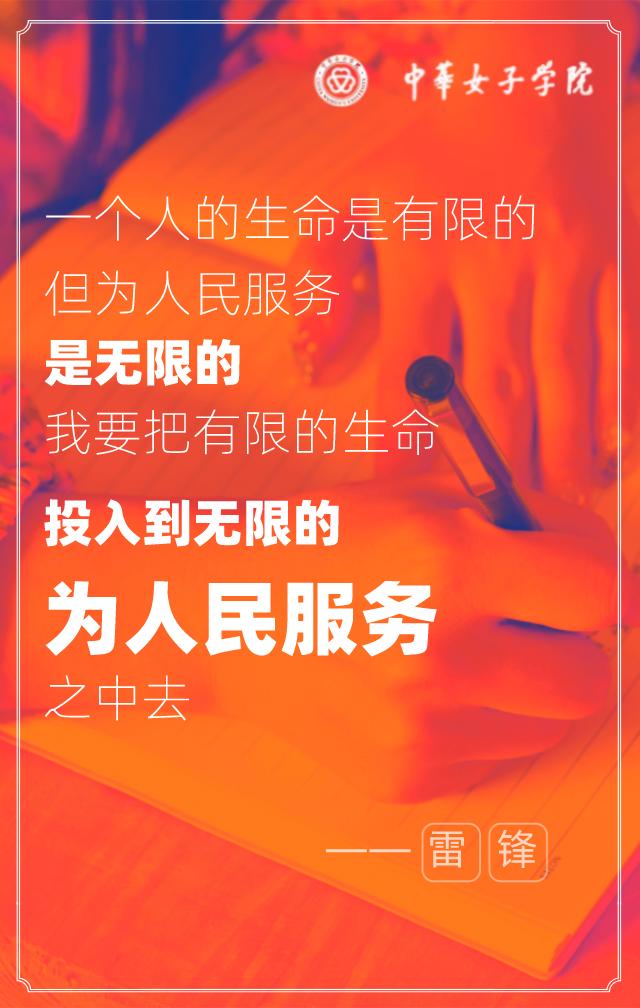 真诚的反义词_反义词真诚的反义词_反义词真诚